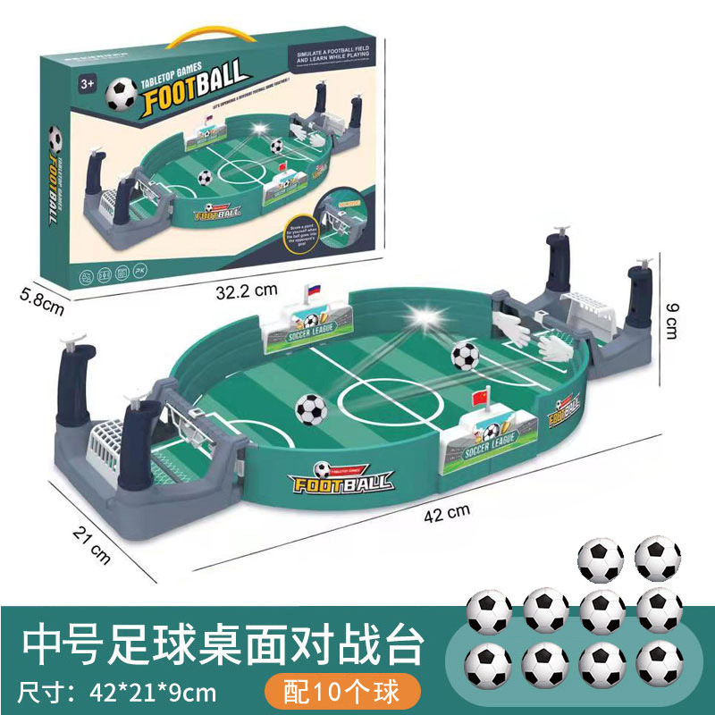跨境热销双人对战桌面足球台儿童趣味竞技桌上足球场游戏互动玩具