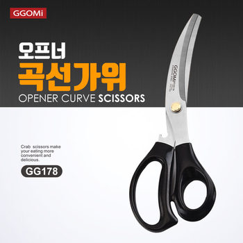 Korean Multi-Purpose Barbecue Scissors Curved Stainless Steel Design Scissors with Can Opener Kitchen Tools Wholesale