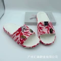 Camouflage ape flip-flops [rose red and white]