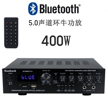 Wholesale 5-Channel Amplifier, Home Amplifier, Karaoke Amplifier, High-Power Amplifier with Card, Remote Control and Bluetooth