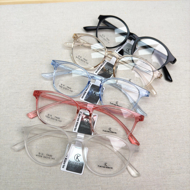 Factory clearance South Korea TR90 frame men's and women's ultra light fashion two color glasses frame comfortable small frame with myopia