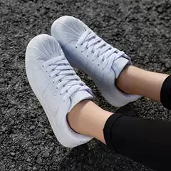 Autumn Large Size Men's Shoes Korean Style Sneakers Student Shell Toe Shoes Breathable Couple Casual White Shoes Sports Trendy Shoes