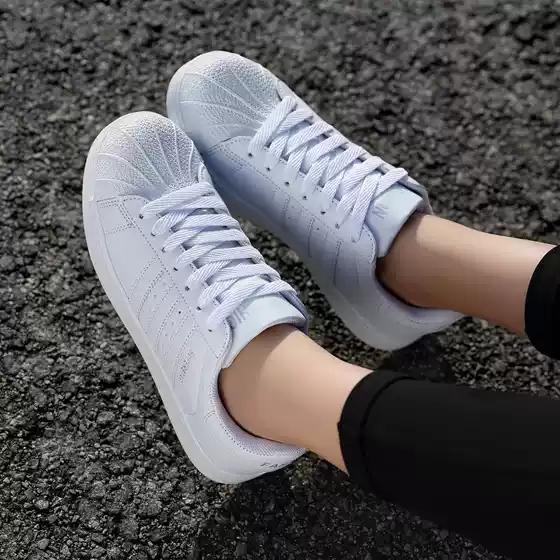 Autumn Large Size Men's Shoes Korean Style Sneakers Student Shell Toe Shoes Breathable Couple Casual White Shoes Sports Trendy Shoes