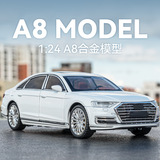 Легкосплавная модель автомобиля Chezhi 1/24 A8 откидывает звуковую и световую игрушку Aodi car simulation car с шестиоткрытым рулевым управлением