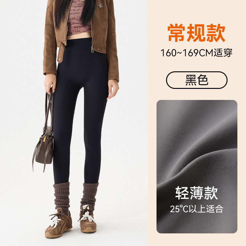 高端加绒鲨鱼裤女外穿秋冬季加厚2025新款保暖秋裤棉裤打底瑜伽裤