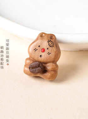 桃木咖啡豆小兔diy挂件配饰创意实木生肖兔软萌可爱治愈吊坠配件