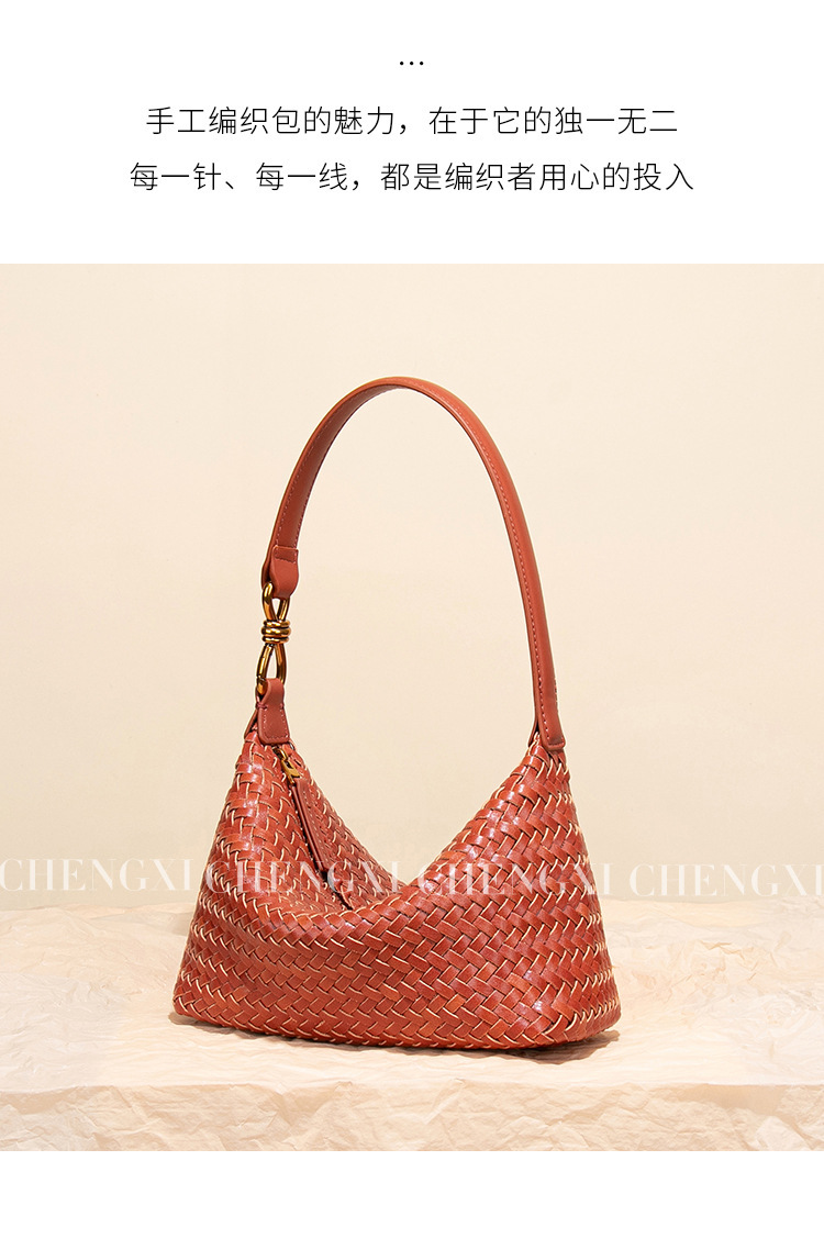 Túi đeo chéo nữ dáng thùng đan thủ công chất liệu PU phong cách tối giản — B2563 # đen, B2563 # hoa hồng hồng, B2563 # hoa oải hương màu tím, B2563 # màu vàng chanh