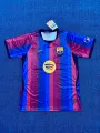 26 Red & Blue Barcelona Home