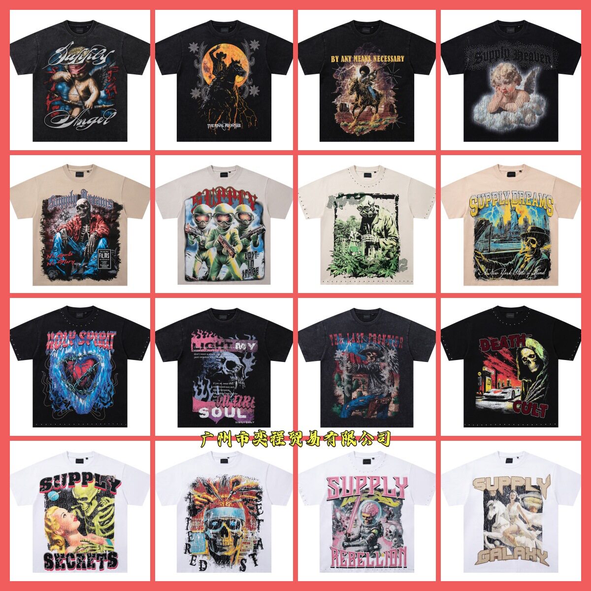 เสื้อยืดพลอยเทียม สไตล์สตรีทอเมริกัน แบรนด์อินเทรนด์ SUPPLY ทรงหลวม คอกลม แขนสั้น ซักน้ำและทำให้ดูเก่า ดีไซน์เดียวกัน