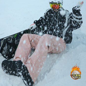 Pink Faux Rabbit Fur Thickened Ski Pants, Unisex Simple Outdoor Solid Color Elastic Waist Casual Softshell Pants