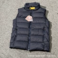 Pjs vest navy blue