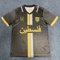 Palestinian training uniform