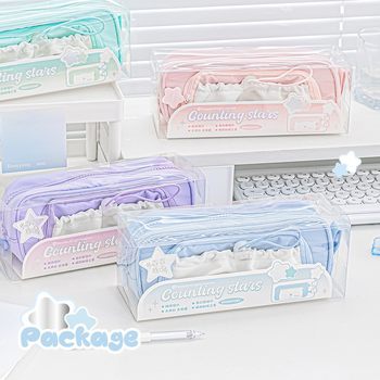 Rosy Posy Star Drawstring Pencil Case, High-Value Girl's Double-Layer Large-Capacity Ins-Style Pencil Case, Functional Stationery Box