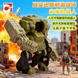 Военная модель детские развивающие игрушки DIY набор Duomei Boom Tianyong General Series Деформационный робот 545193