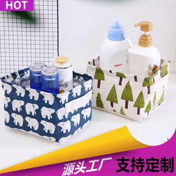 Cross-border Fun Fabric Storage Basket Creative Storage Basket Desktop Storage Box Cotton and Linen Storage Bag Waterproof Storage Basket