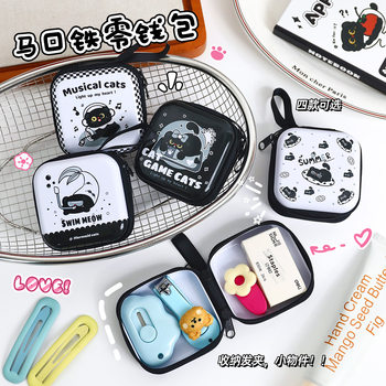 Black Kitten Tinplate Coin Purse Cartoon Mini Coin Bag Portable Headphone Bag Cute Coin Key Bag