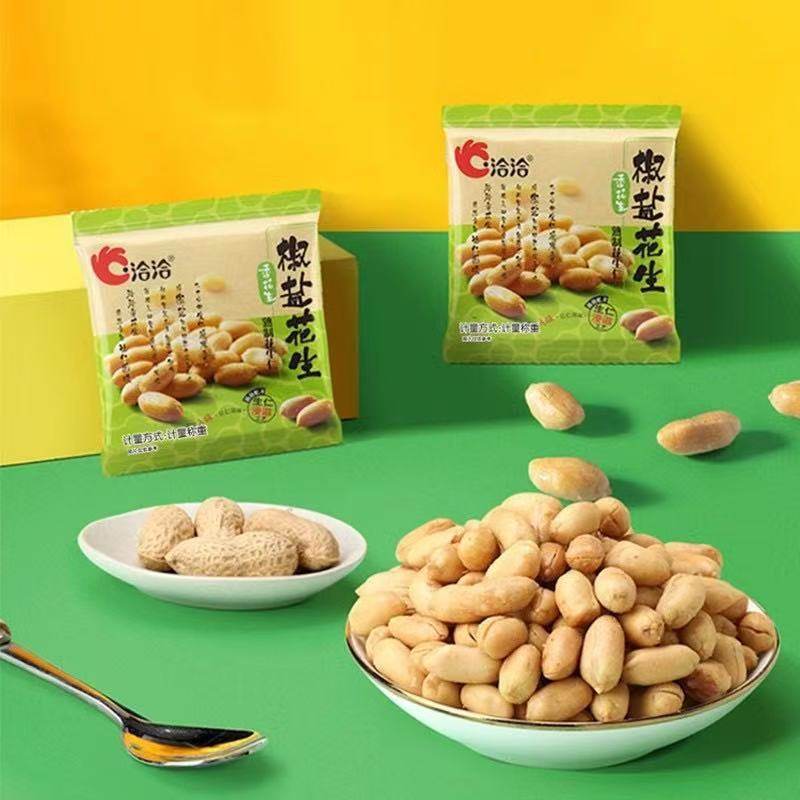 Qiaqia Spicy Peanuts Shelled Wine Peanuts Snack Peanuts Snack Fried Seeds Snack Food
