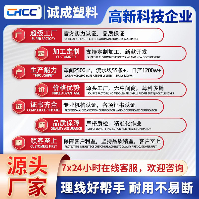 Live Buckle Bead-Shaped Nylon Cable Ties for Wire Management, Wholesale in Large Quantities, White, Multiple Specifications, Optional Pa66 Material, Flame Retardant