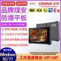 seller product image