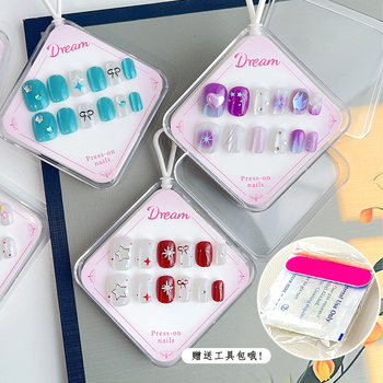 Children's Cat Eye Wear Nail Cute Accessories Three-dimensional Nail Finished Nail Fake Nail Patch Love Nail