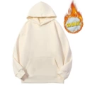 Light beige chinese cotton hooded fleece-lined sweatshirt