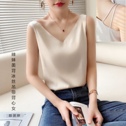 Cross-Border 2025 Summer New Plus-Size Women's Clothing White Base Layer Outerwear Inner Wear Women's Top Camisole