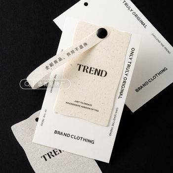 Xiaohongshu Same Style Cotton and Linen Texture New Tag Customization Trendy Label Making Price Tag Custom Hanging Tag