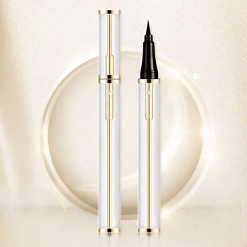 Lesher Lambskin Fine Heel Performance Eyeliner Lasting Quick-drying Smooth Electric Eyes Cool Black Waterproof Not Easy to Sizzle