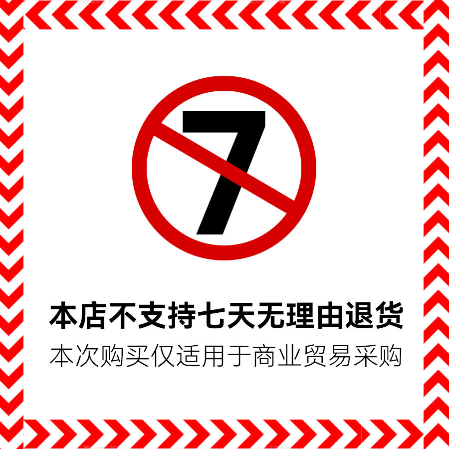 23美丽诺细羊毛小圆领五分袖针织衫女短袖T恤女美丽诺超细羊毛衫