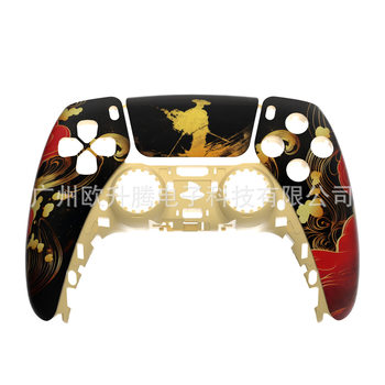 Ps5 Bdm-060 Controller Front Shell Game Controller Replacement Modified Skin-Like Protective Shell