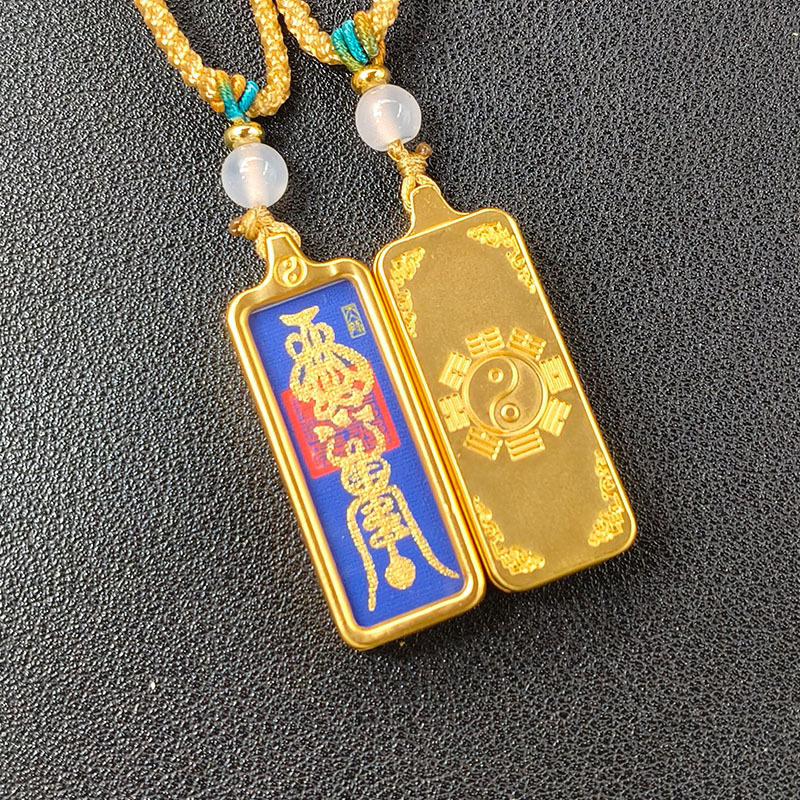 Longhu Mountain 1*3 Small Thangka Taoist Hand-Painted Pendant Gold-Painted Core Necklace God of Wealth Wenchang Dijun and Harmony Pendant