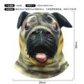 Shar pei dog head cover