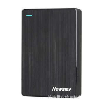 Newman (Newsmy)500GB hard disk for dual disk Xuan Ying USB3.0 2.5 inch mobile hard disk