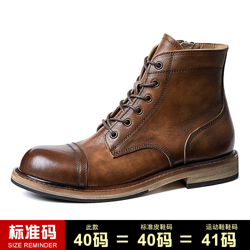 Giày Boot Martin Nam Cao Cổ Da Thật Đế Dày Chiều Cao Đế Khoảng 3cm Phong Cách Anh Quốc Màu Nâu, Đen