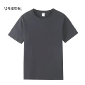 200g Combed Cotton - Smoke Gray