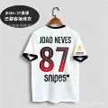Paris away - joão #87