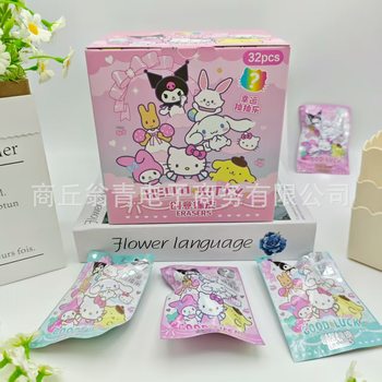 Blind Bag Eraser Sanrio High-Value 3D Cute Stereo Eraser Fun Pumping Removable Assembly Batch