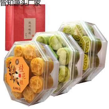 Hangzhou Specialty Pastries, Traditional Handmade Old-Fashioned Mung Bean Cake Gift Box Snacks, Longjing Tea Pastries, Osmanthus Cake Gifts