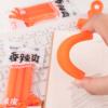 Moke 8765 Spicy Eraser Creative Simulation Spicy Strip Shape Correction Eraser Student Clean Less Crumb Pencil Eraser
