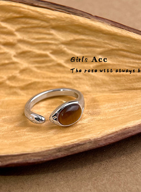 中古椭圆虎眼石戒指女个性时尚复古气质食指戒轻奢古着开口指环