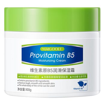 Meidelin vitamin B5 lubricating Moisturizing Cream Anti-cracking high moisturizing hydrating White can Body Lotion moisturizing cream
