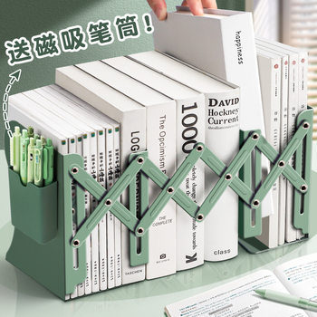 Retractable Book Rack for High School Students Office Cartoon Folding Bookshelf Bookshelf for Desktop Storage and Bookholder Increase