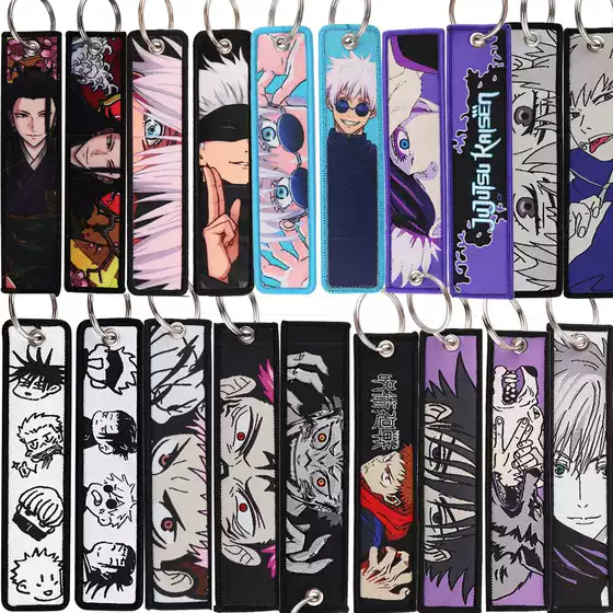 Jujutsu Kaisen Anime Gojo Satoru Woven Label Keychain Lanyard Office ID Badge Holder Fabric Craft Accessory Pendant