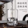 Thickened Tempered Glass 0.1kg Scale Liquor Glass, Hotel Liquor Set, Spirit Glass, Wine Divider, Household Cup Holder Set