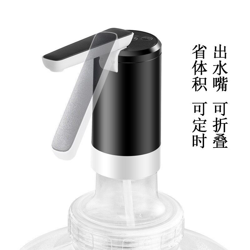 批发桶装水抽水器电动饮水机家用充电矿泉压水器自动上水器吸水器
