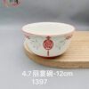 Ceramic Bowl Manufacturers Wholesale 4.5inch Rice Bowls Yogurt Bowls Promotional Items Tableware Chinese Style