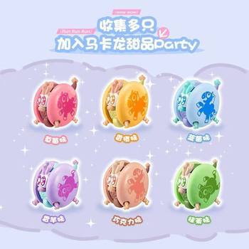 Authentic Color-Changing Macaron Blind Box Trendy Toy Dragon Stuck by Horse Desktop Ornament Children's Toy