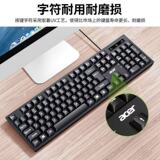Подходит для проводной USB-клавиатуры KT41-4B, ноутбука, настольного компьютера, внешнего домашнего офиса, оптовой продажи за границей