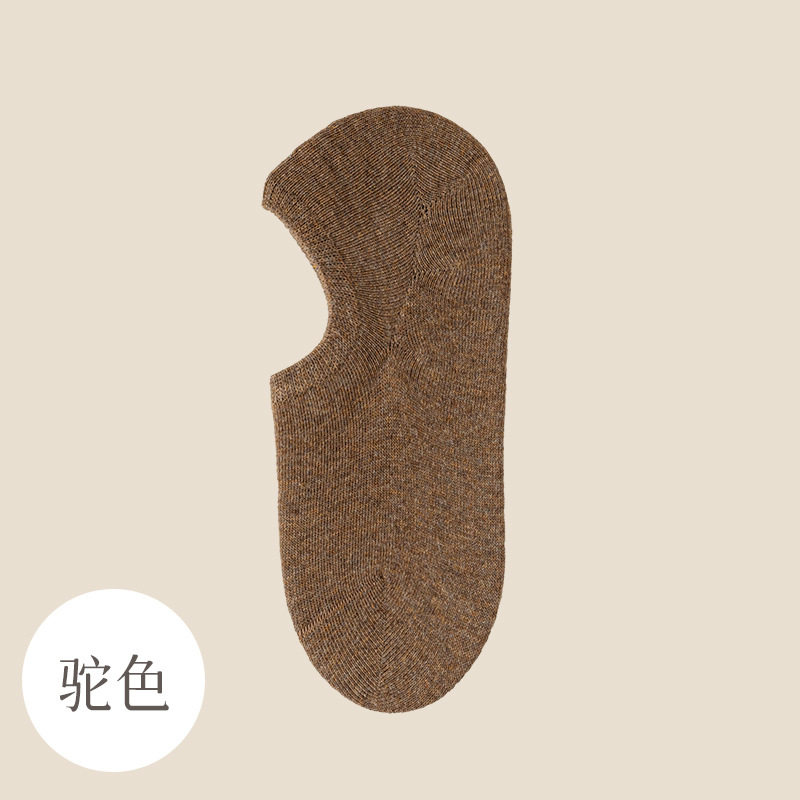 袜子女船袜春夏防滑不掉跟正品无骨抗菌防臭吸汗浅口隐形短袜