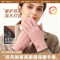 seller product image